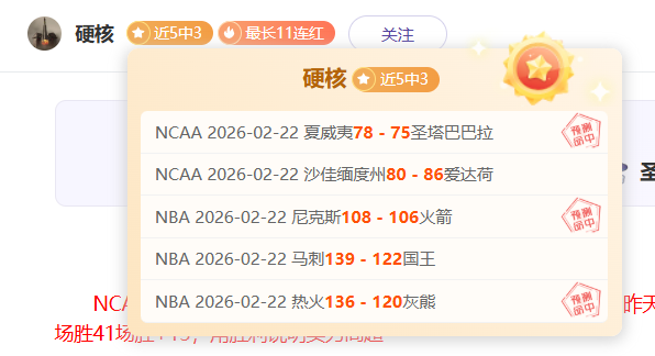 Xbox,Than,首曝,世界杯下注,世界杯投注,下注技巧,投注技巧,2026世界杯