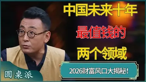 科隆神门与拜仁续约至2030年，锁定未来门神